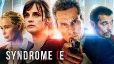 Syndrome E