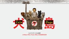 Isle of Dogs