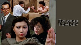 Dragons Forever