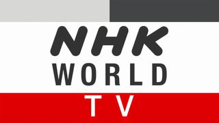 NHK World English News