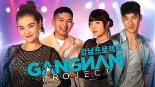 Gangnam Project