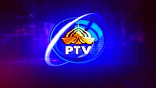 Urdu News