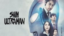 Shin Ultraman