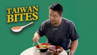 Taiwan Bites