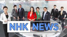 NHK Japanese News