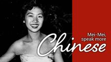 Mei Mei, Speak More Chinese